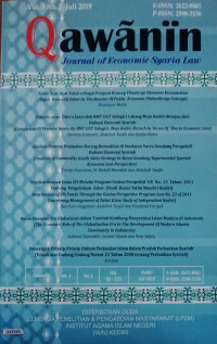 Image of Qawaniin : journal of economi syariah law