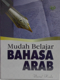 Image of Mudah belajar Bahasa Arab