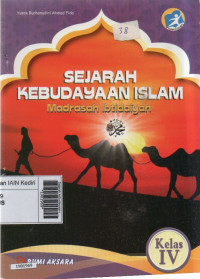 Image of Sejarah kebudayaan islam Madrasah Ibtidaiyah kelas IV