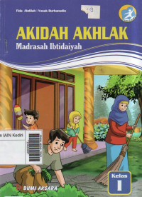 Image of Akidah akhlak : Madrasah Ibtidaiyah Kelas I