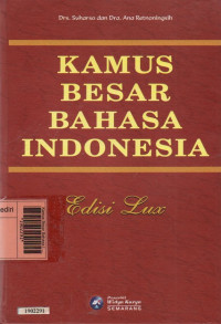Image of Kamus Besar Bahasa Indonesia