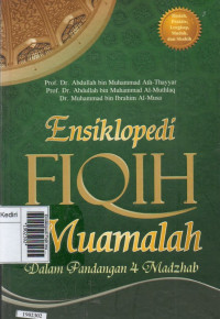 Image of Ensiklopedi Fiqih muamalah : Dalam pandangan 4 madzab