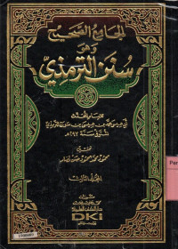 Image of Al-Jami` as-sahih wa huwa sunan at-Tirmidi jilid 3