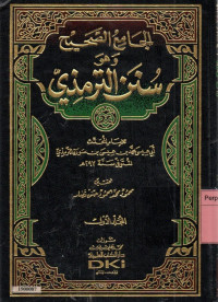 Image of Al-Jami` as-sahih wa huwa sunan at-Tirmidi jilid 1