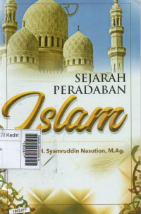Image of Sejarah peradaban Islam