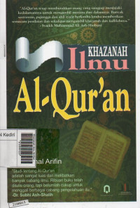 Image of Khazanah Ilmu Al-Qur`An