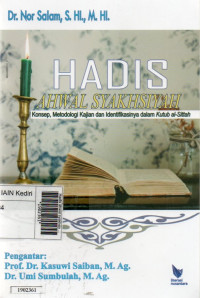 Image of Hadis ahwal syakhsiyah : konsep, metodologi kajian dan identifikasinya dalam kutub al-sittah