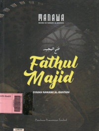 Image of Maj'muah Nawawi Al Bantani jilid 6 : fathul majid, syarkh ad-durrul farid fi'aqa idi 'ahlit tauhid = fathul majid, panduan pemurnian tauhid