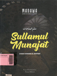 Image of Maj'muah Nawawi Al Bantani jilid 2 : sullamul munajat'ala syarhi safinatish sholah = sullamul munajat : kunci keselamatan dunia akherat