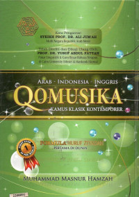 Image of Qomusika : Arab - Indonesia - Inggris : kamus klasik kontemporer