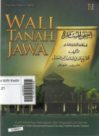 Image of Wali tanah Jawa : kisah peralihan kekuasaan dari Majapahit ke Demak