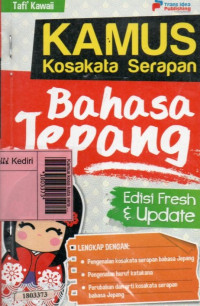 Image of Kamus kosa kata serapan : bahasa Jepang