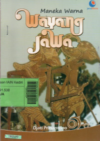 Image of Maneka warna wayang Jawa