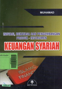 Image of Inovasi, rekayasa dan pengembangan produk - instrumen keuangan syariah