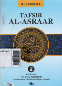 Image of Bahan kultum/pengajian tafsir al-asraar : jilid 4