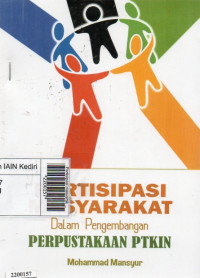 Image of Partisipasi masyarakat dalam pengembangan perpustakaan PTKIN
