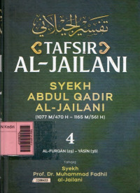 Image of Tafsir al-jailani jilid 4 : Al-Furqon (25) - Yasin (36)
