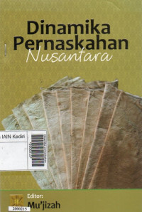 Image of Dinamika pernaskahan Nusantara