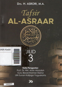 Image of Tafsir al-Asraar jilid 3