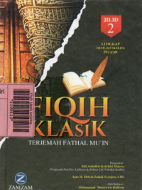 Image of Fiqih klasik terjemah Fathal Mu'in jilid 2