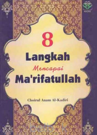 Image of Delapan Langkah Mencapai Ma'rifatullah