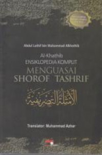 Image of Ensiklopedia komplit menguasai shorof tashirf
