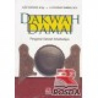 Image of Dakwah damai : pengantar dakwah antarbudaya