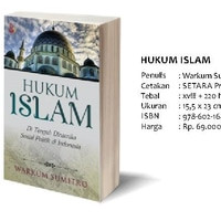 Image of Hukum islam : Zakat, infak, sedekah, dan wakaf (Konsep islam mengentskan kemiskinan dan menyejahterakan umat)