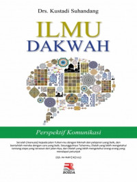 Image of Ilmu dakwah : Perspektif komunikasi