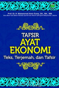 Image of Tafsir ayat ekonomi : Teks, terjemah, dan tafsir