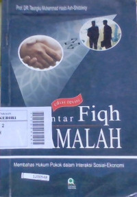 Image of Pengantar fiqh muamalah : Membahas hukum pokok dalam interaksi sosial ekonomi