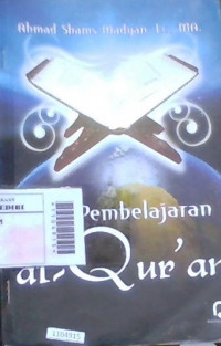 Image of Peta Pembelajaran al-Qur'an