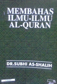 Image of Membahas ilmu-ilmu al Qur'an
