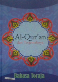 Image of Al Qur'an dan terjemahannya : Bahasa Toraja