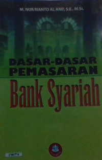 Image of Dasar-dasar pemasaran bank syariah