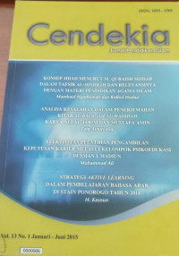 Image of CENDEKIA ; Jurnal Pendidikan Islam