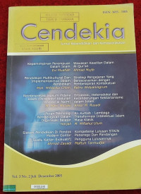 Image of Cendekia: Jurnal Kependidikan dan Kemasyarakatan