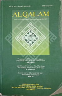 Image of Alqalam : Jurnal Keagamaan dan Kemasyarakatan Vol. 29 No. 1 (januari -  April 2012)