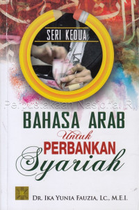 Image of Bahasa arab untuk perbankan syariah