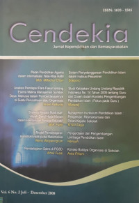 Image of Cendekia: Jurnal Kependidikan dan Kemasyarakatan