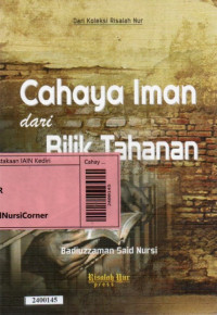 Image of Cahaya iman dari bilik tahanan