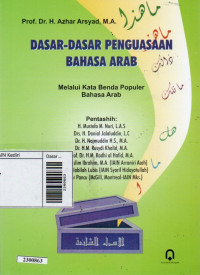 Image of Dasar-dasar penguasaan Bahasa Arab