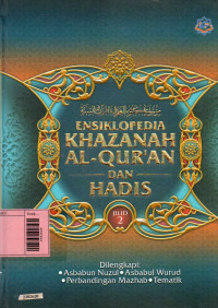 Image of Ensiklopedia khazanah Al-Qur'an dan hadits jilid 2
