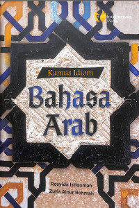 Image of Kamus idiom bahasa Arab