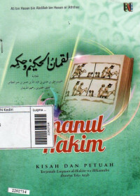 Image of Luqmanul Hakim: Kisah dan Petuah