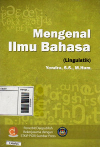 Image of Mengenal ilmu bahasa (linguistik)