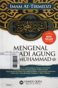 Image of Mengenal pribadi agung Nabi Muhammad