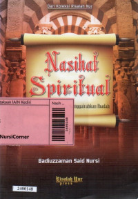 Image of Nasihat spiritual : mengokohkan aqidah, menggairahkan ibadah