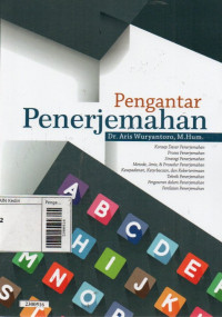 Image of Pengantar penerjemahan