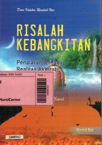 Image of Risalah kebangkitan : penalaran terhadap realitas akhirat